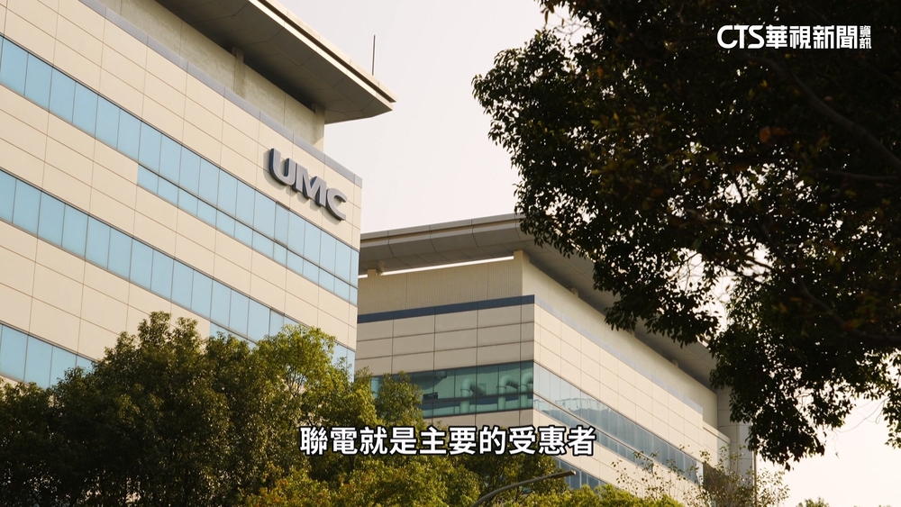 不再只靠台積電　傳蘋果找英特爾代工「部分晶片」