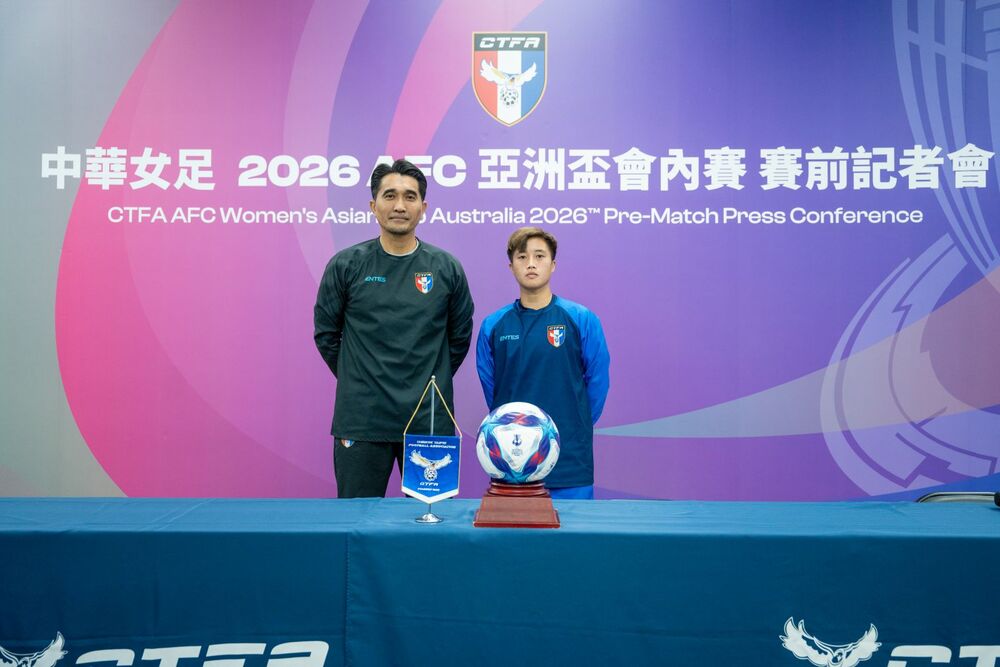 中華女足名單公布！上屆一球之差飲恨　陳英惠誓言：取得2027年世界賽門票