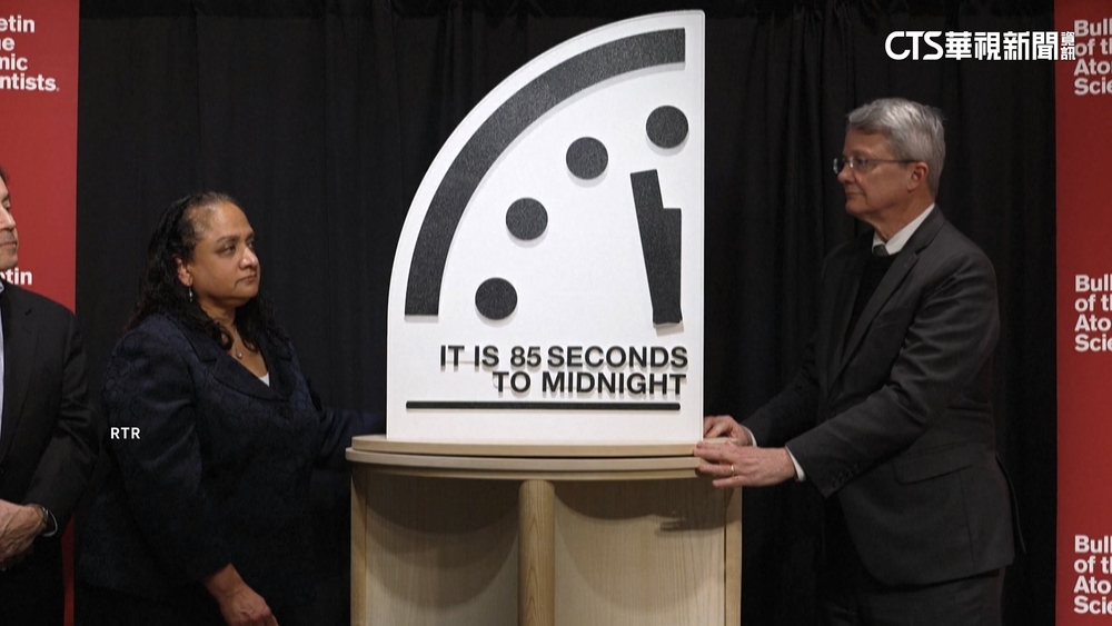 距毀滅又更近？　末日鐘被調快至「距午夜」僅85秒