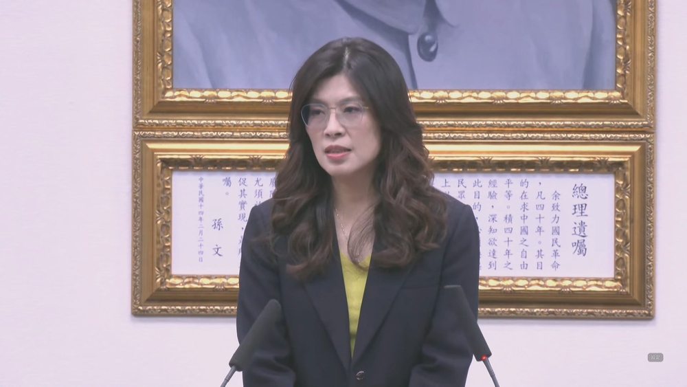 國共智庫論壇2/3北京登場　鄭麗文「大陸是親人」：做不出骨肉相殘