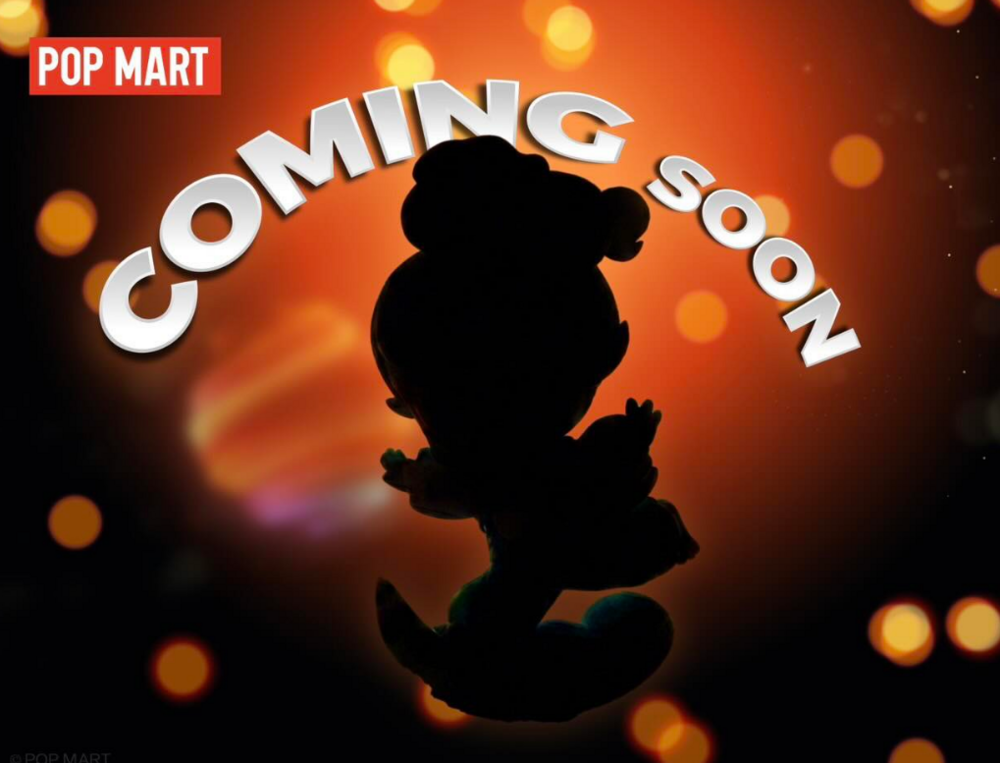 2026台北燈節第二波IP剪影曝光　網瘋猜是「泡泡瑪特1角色」