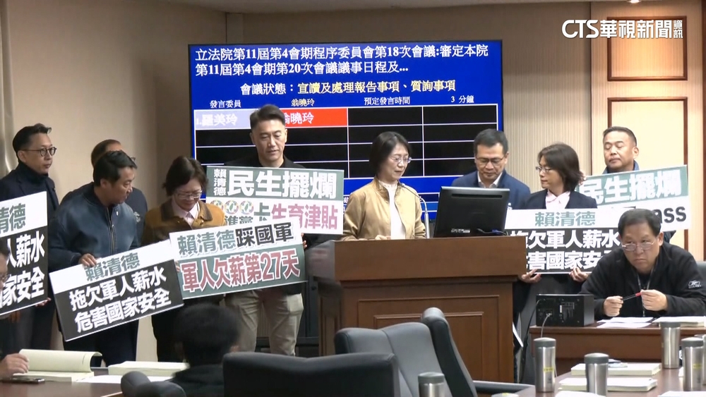 總預算持續卡關！　國旅補助受影響　業者嘆：無能為力