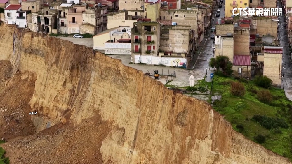 躲過風災卻躲不過山崩　西西里小鎮成絕壁旁危樓