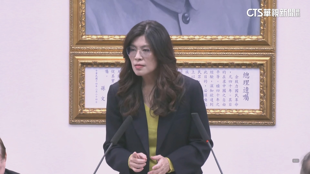 國共論壇2/3登場！鄭麗文喊「中國是親人」　綠委：飛彈對著親人？