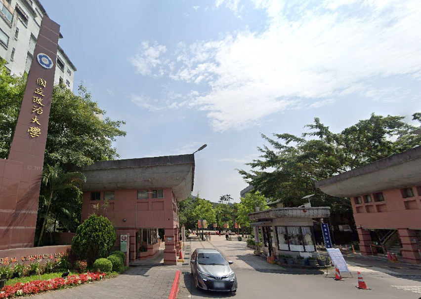 政大神秘校友捐3000萬美金！指定供「新建宿舍工程」　網驚：校友好偉大