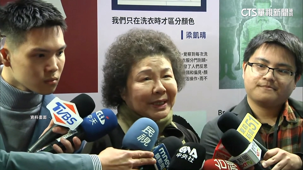 陳菊辭監察院長獲准！　賴清德：一生為民主奮鬥令人欽佩