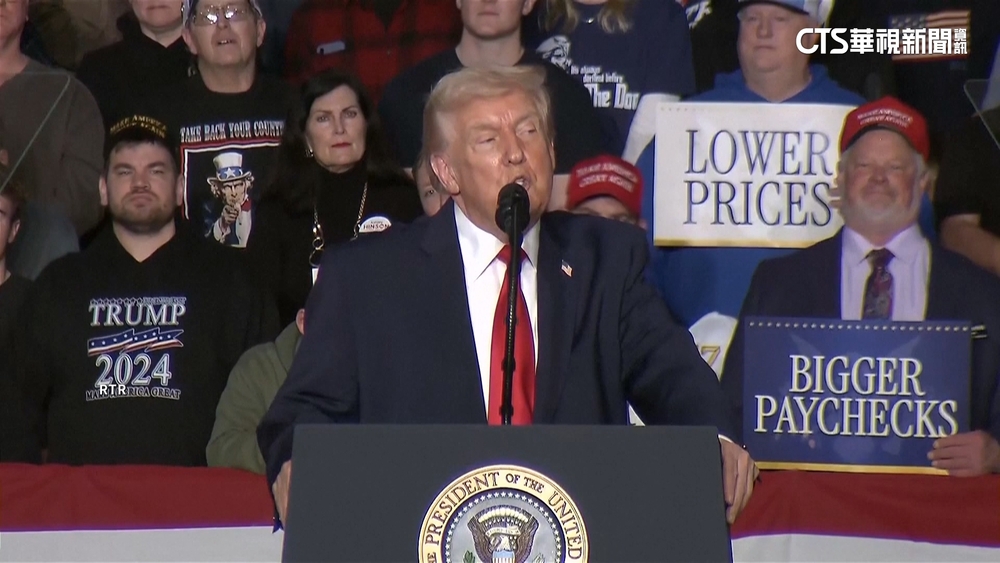 通膨仍偏高　Fed頂住川普壓力如預期「利率維持不變」