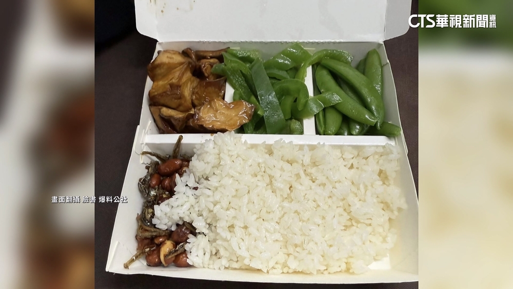 「無主菜」4菜便當賣115元掀議　清粥小菜店：有標價