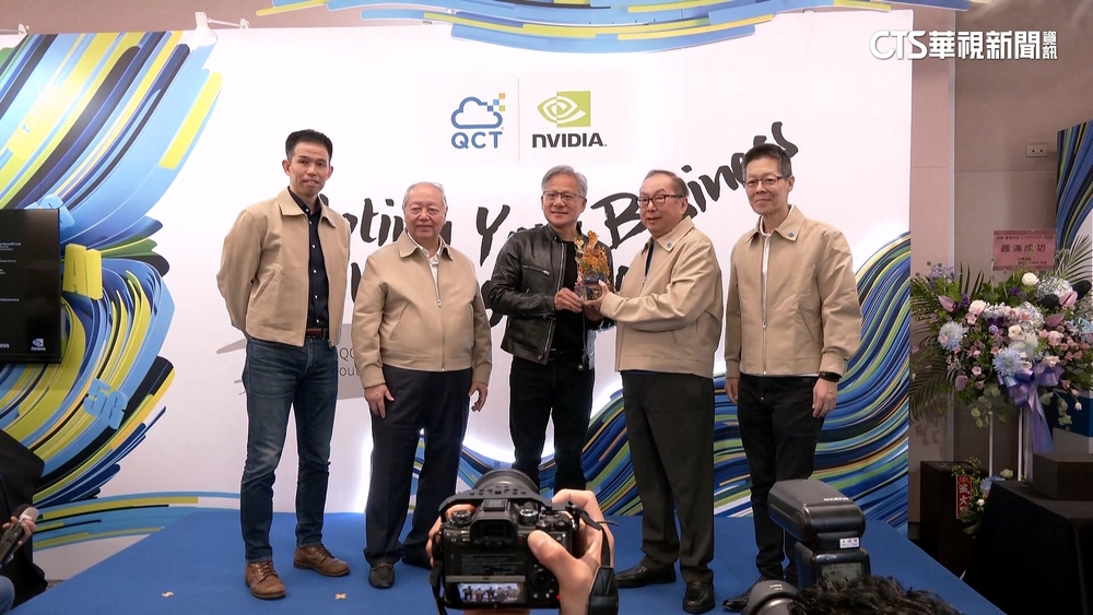 黃仁勳訪台前「美中續角力」　台北市民樂看輝達總部