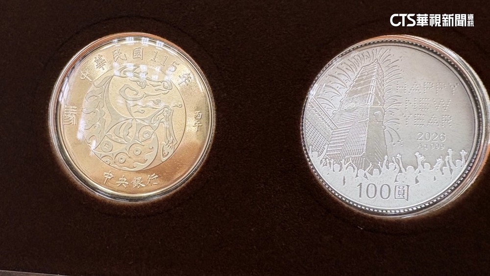 金銀雙漲！　馬年套幣2450元漲36%　搶購仍大排長龍