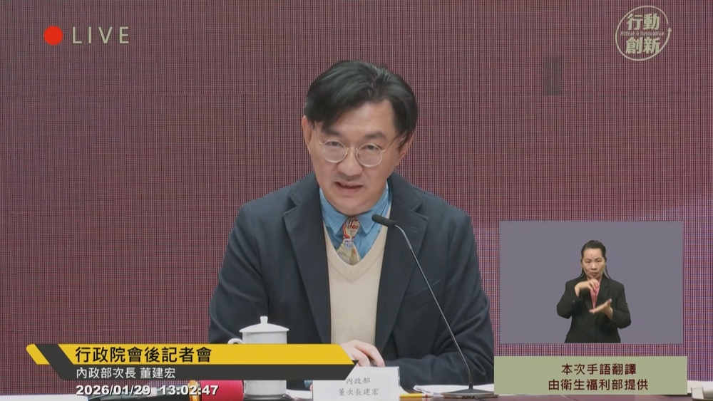 中配李貞秀將遞補民眾黨立委　內政部重申：就職一年內須放棄他國國籍