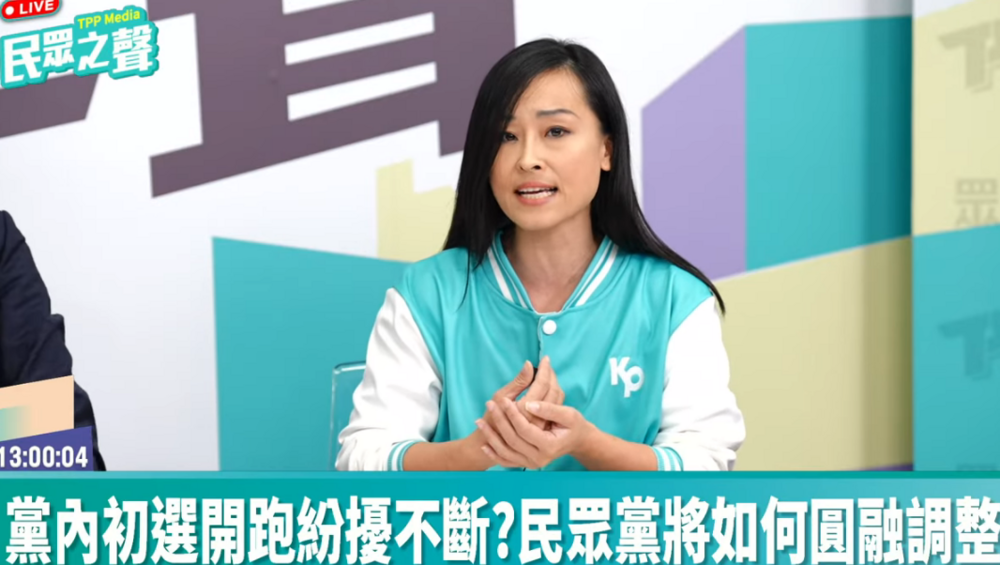 黃守仕指控遭抹黑攻擊　陳語倢：雙方坐下來談過了