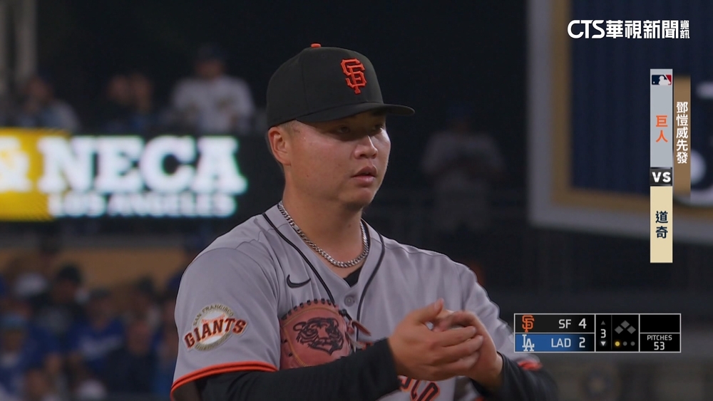 告別舊金山！　鄧愷威交易轉戰太空人　力拚開季名單