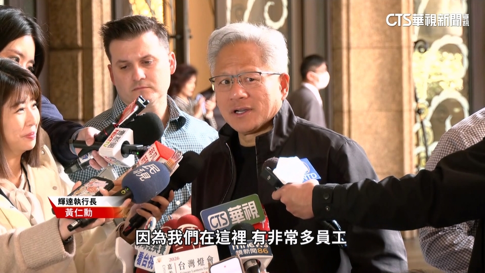 輝達台灣再蓋第二總部？　黃仁勳：聽起來不錯我喜歡