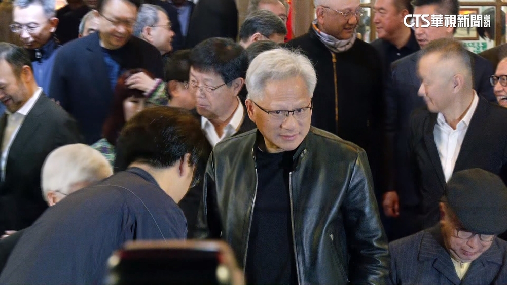 重現「兆元宴」！黃仁勳宴請台供應鏈　科技大老齊聚