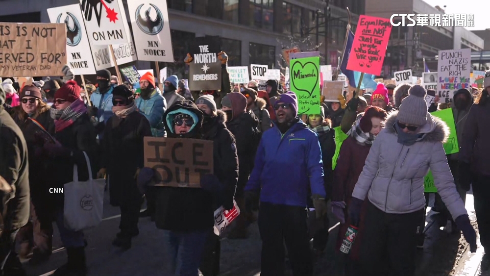 CNN前主播報導反ICE示威遭逮　全美週末爆反ICE抗爭