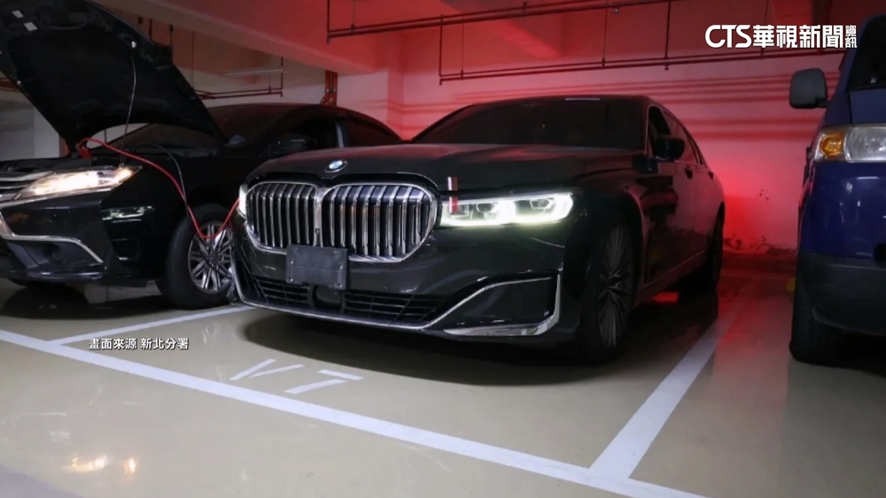 吸金案豪車明拍賣　太子集團32豪車2/25開拍