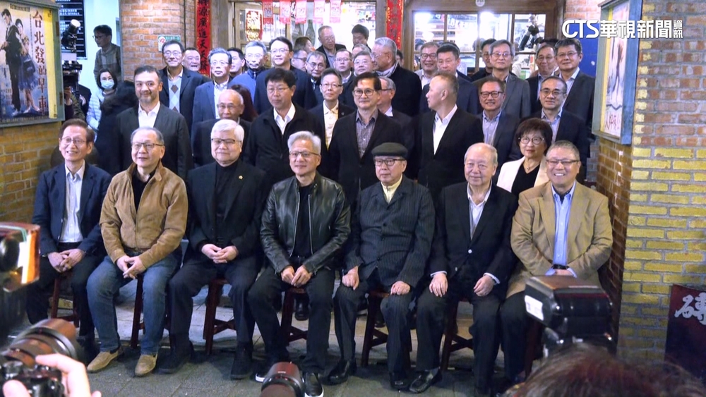 重現「兆元宴」！黃仁勳宴請台供應鏈　科技大老齊聚