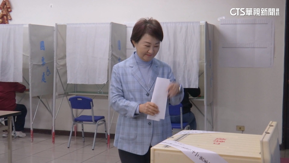 國民黨中常委45人搶29席！　陳菁徽奪第一高票