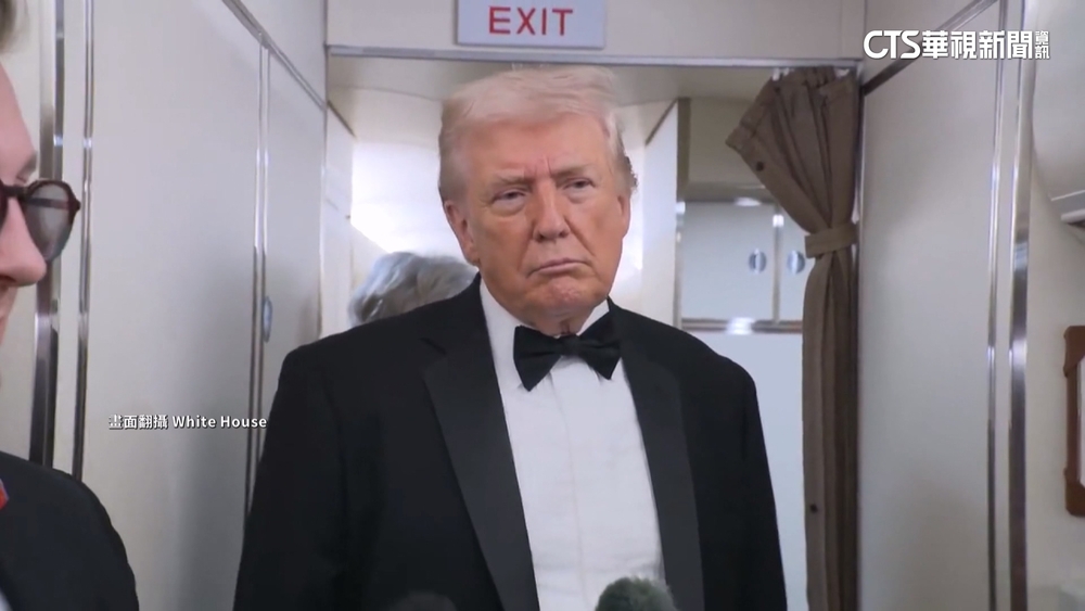 共軍高層清洗引關注　川普：不擔心台灣受影響