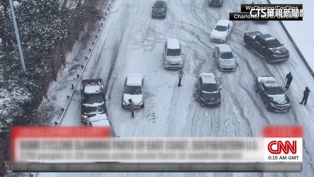 炸彈氣旋襲美國！　北加州至少300車發生車禍