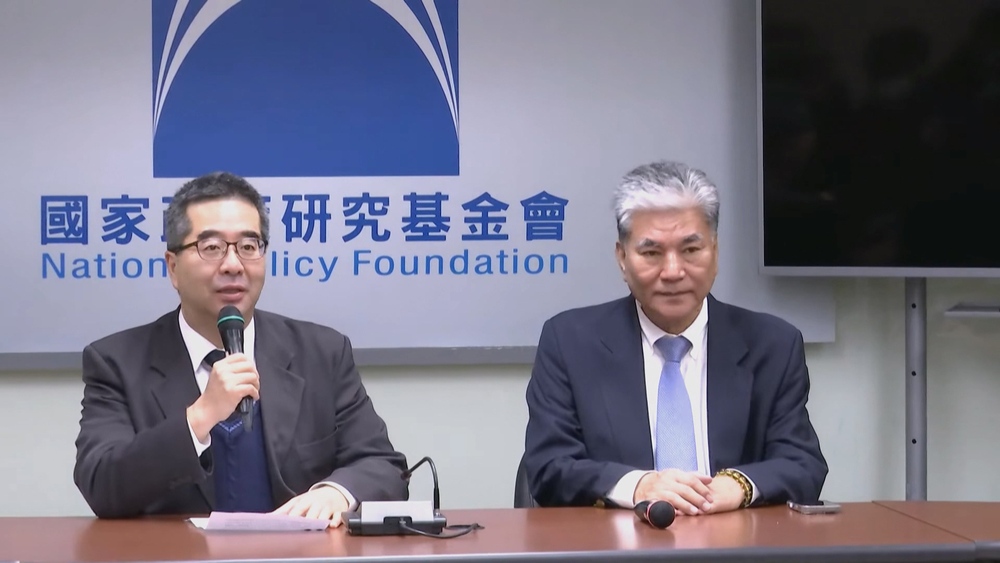 率團赴北京參加「國共智庫論壇」　蕭旭岑：要當兩岸和平的締造者