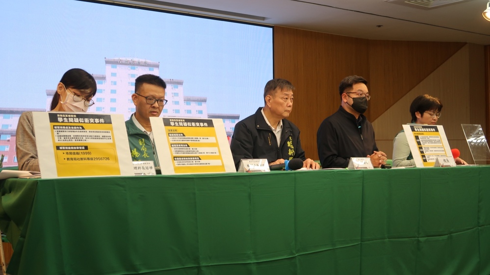 男童疑遭補習班學長逼吞磁鐵　補習班稱監視器損壞　台南教育局開罰