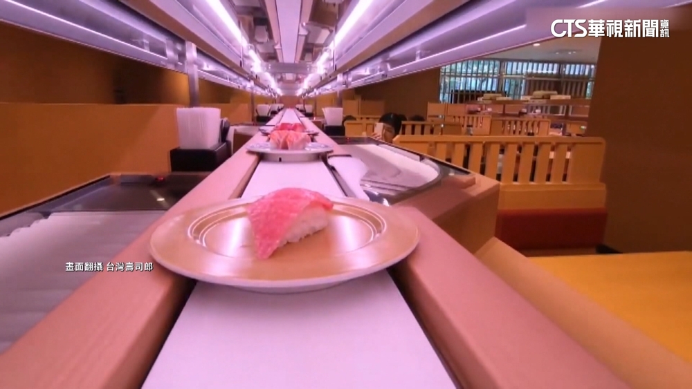 連鎖迴轉壽司菜單全改版！增5段新盤價　最低30元