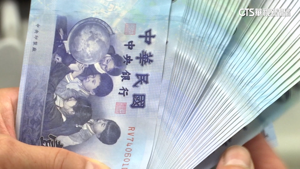 勞動基金去年大賺1.1兆　新制勞退平均分紅逾5.7萬