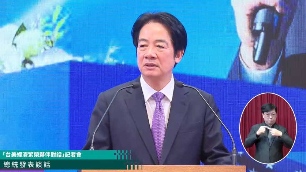 賴清德曝台美未來合作三大戰略　籲立院「跨越黨派藩籬」：依法審查關稅協議