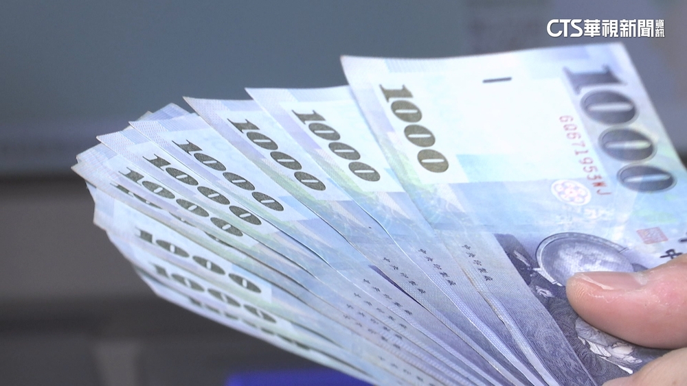 澎湖多鄉鎮現金加碼潮！　符合資格者最高可領1.5萬元