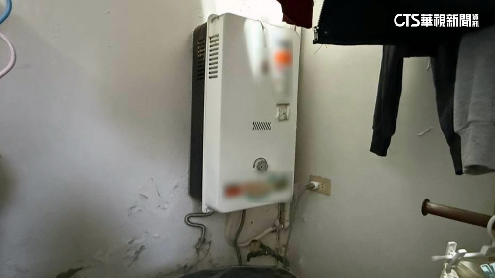 土城民宅傳「一氧化碳中毒」7人送醫　疑熱水器肇禍