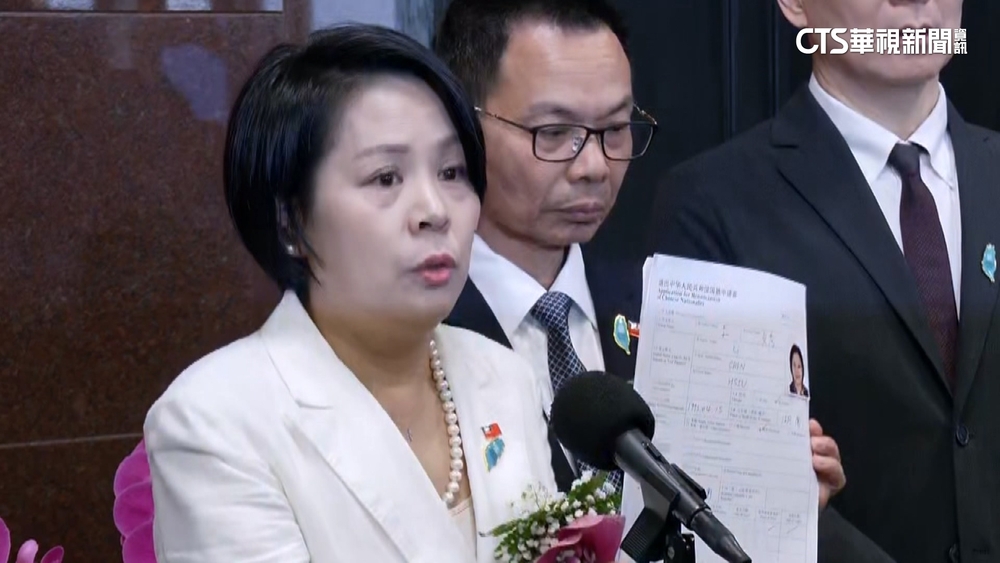 口誤喊「唯一只有中華人民共和國國籍」　李貞秀秒更正