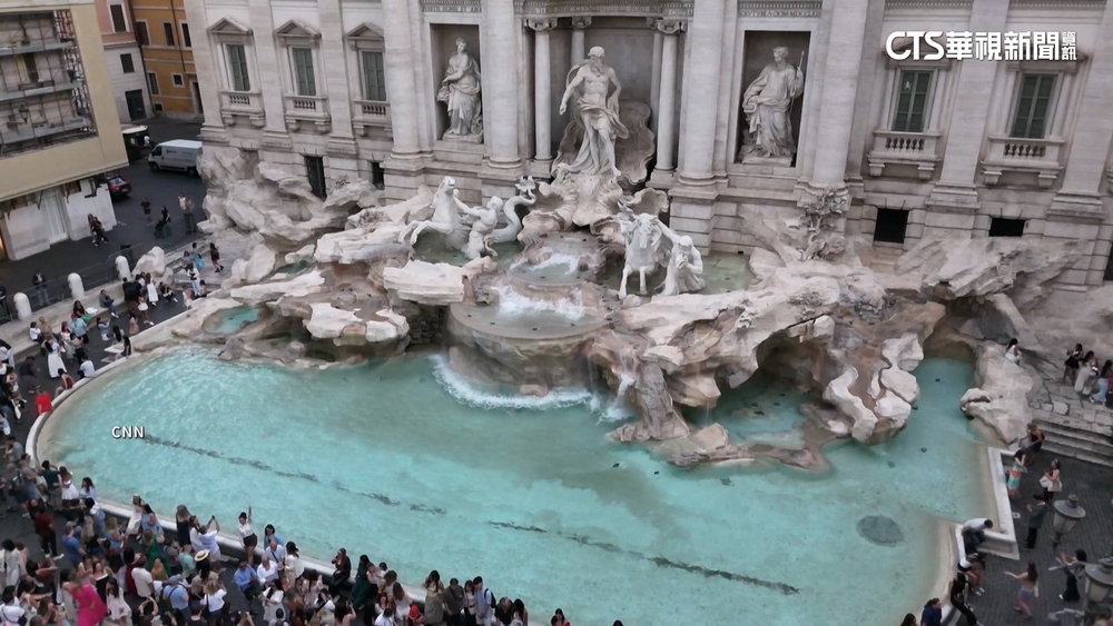 羅馬許願池收費2歐元入場　2月1日起上路