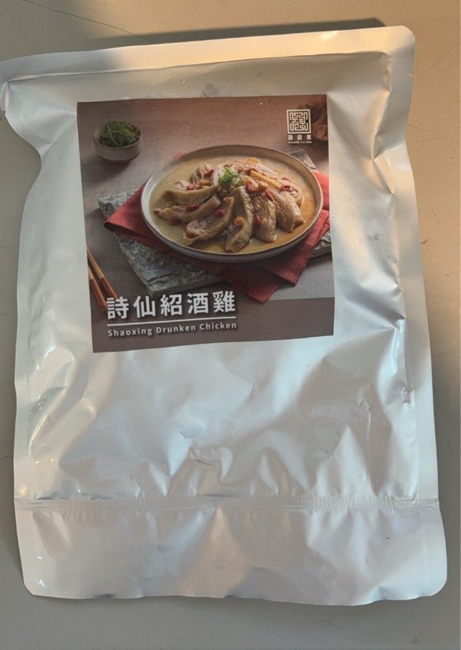 圖/ 台北市衛生局