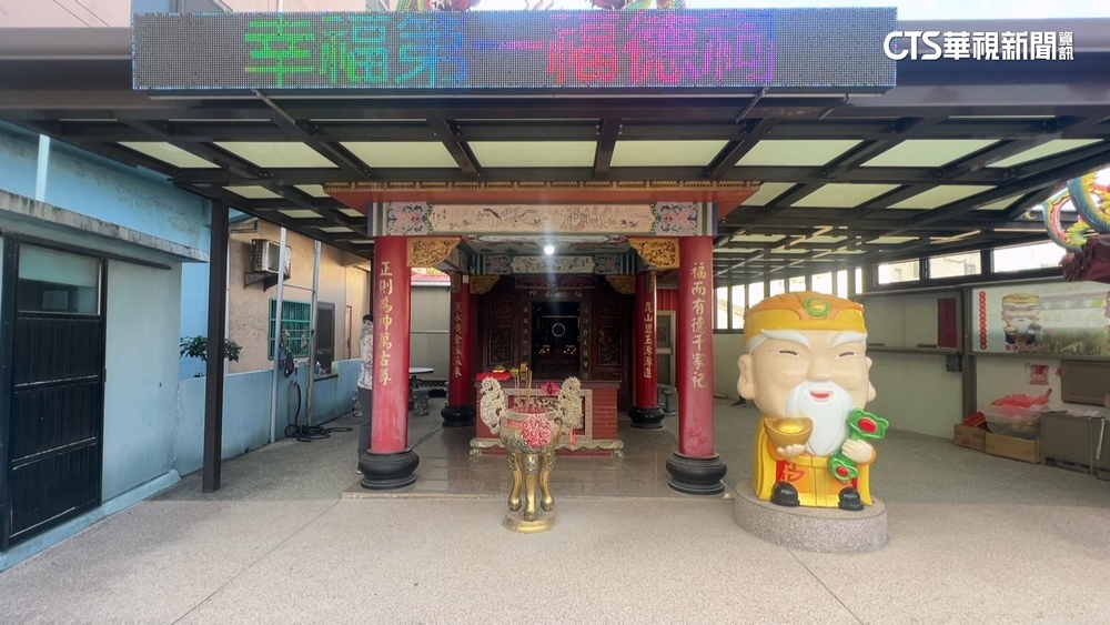 一里45座廟！　幸福里號稱「台中土地公廟密度最高」