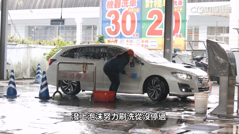 春節連鎖加油站洗車　紛停用優惠券最長達16天