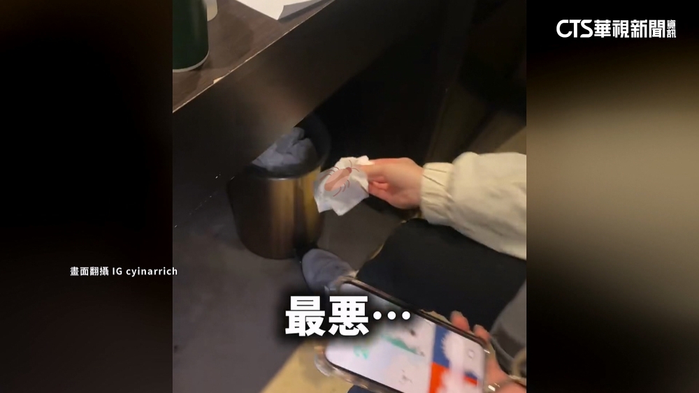 日客住北車三星旅宿驚見「蟑」東西！　業者：已派員清消