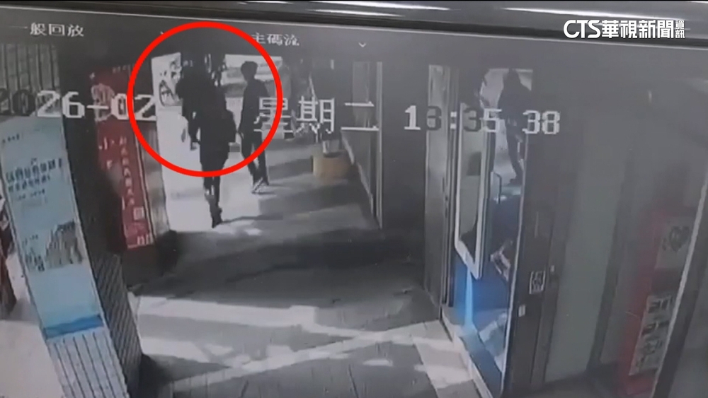 誤信虛擬貨幣投資！　台北女約面交當街遭搶705萬