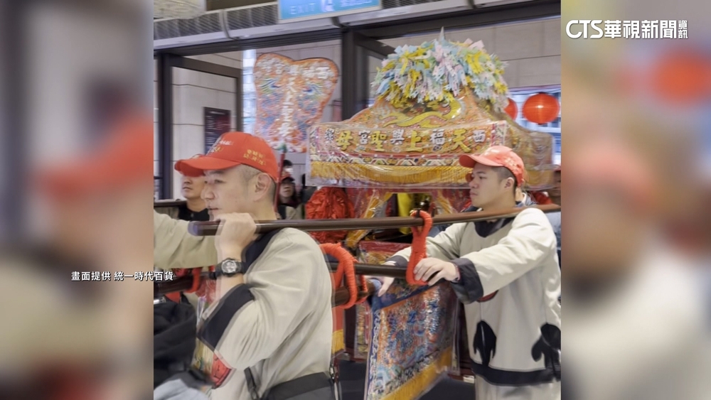 西螺太平媽祖北上駐駕9天！　信義年貨大街設壇祈福
