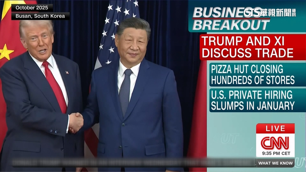 川普訪中前與習近平通話　提及台灣、烏俄、伊朗議題