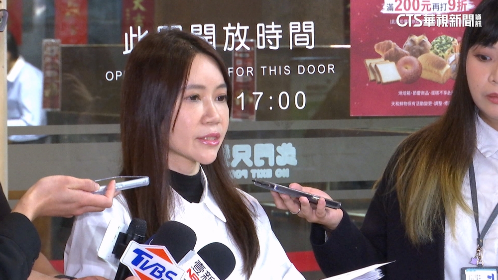 陳怡君遭停權2年6月　綠廉政會：依規定無法被提名