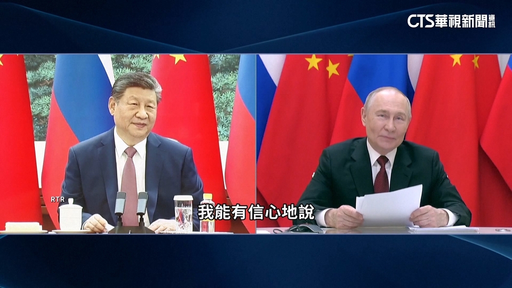 普丁與習近平視訊會晤　互致新春祝福