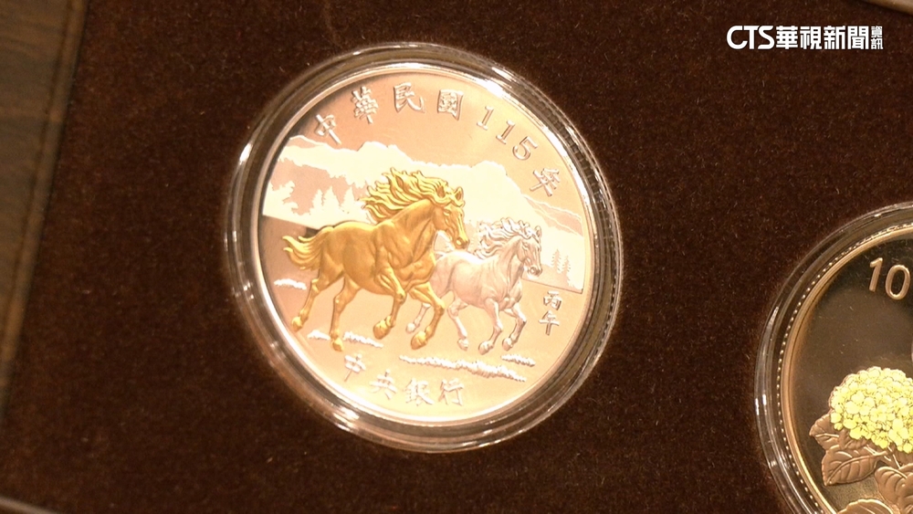 白銀飆漲防套利　史無前例！央行下架生肖套幣