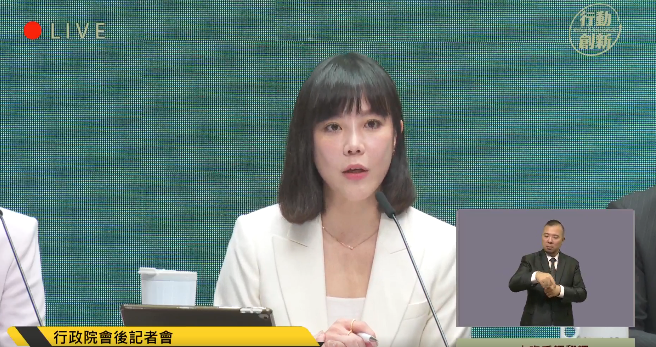 台積電熊本二廠擬改產3奈米　行政院：2036年台灣先進製程佔比80%