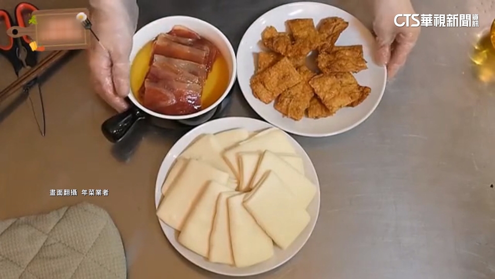 物流出包毀年菜！　消費者怒控被換低價品　電商未回應