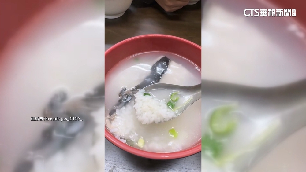 點虱目魚粥卻來「粒粒分明湯飯」？　南北口感大不同