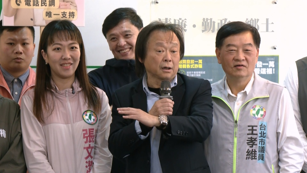陪同綠議員登記初選成「北市母雞」？　王世堅：我是雄性、不是母雞