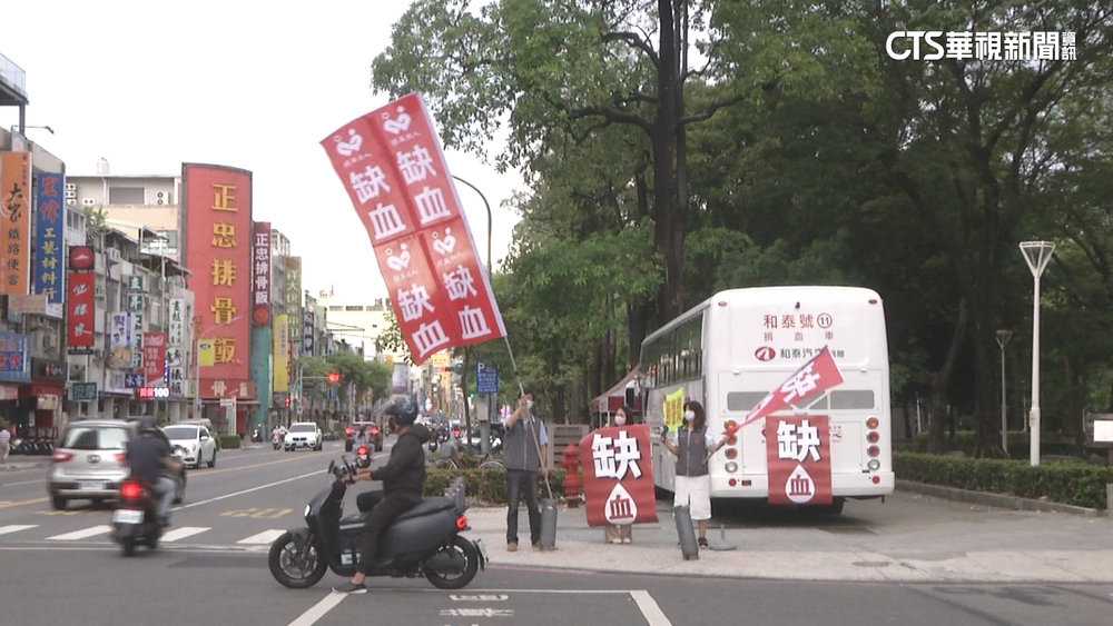 全台血庫急缺！平均存量剩5.1天「台北僅4天」　O型血最缺