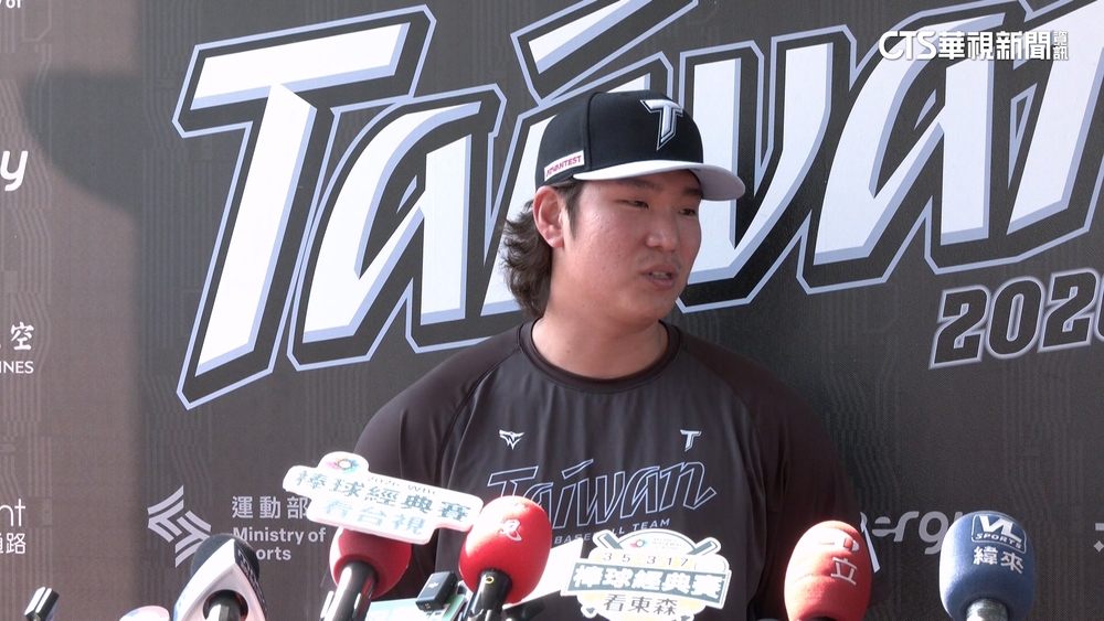 台灣16位投手戰力齊全　旅外扛先發、中職撐牛棚